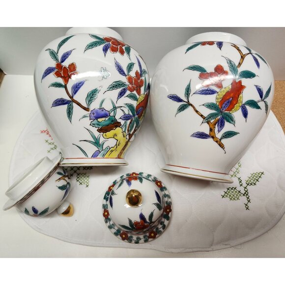 Andrea By Sadek Vintage Ginger Jars Vase w/Lid Numbered Japan 10" Floral Design - Picture 6 of 10